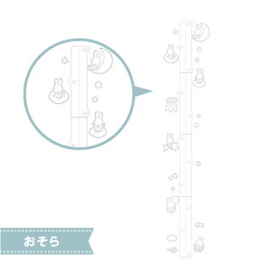 �~�b�t�B�[ �g���v�E�H�[���X�e�b�J�[ MF-554293 /�_���X ������