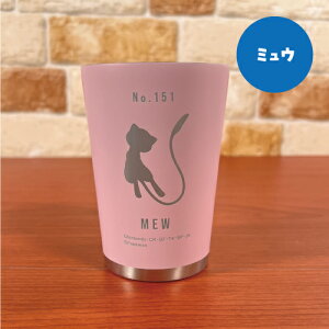 |PbgX^[ |P XeX^u[L PKM-820-4 / sJ`E JC? ~E tCS JI