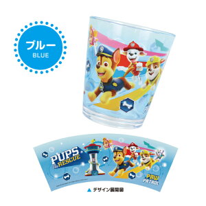 �y���Ԍ���N�[�|���z�z���z�p�E�E�p�g���[�� �A�N�����h�b�g�^���u���[ PP-552654 /�u���[ �p�[�v��