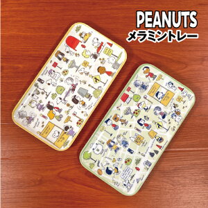 yԌN[|zzzs[ibc/Xk[s[ ~g[ SPIK-092-3 /x[W O[ ~ gC pM v[g