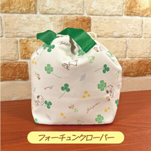  s[ibc/Xk[s[ ۗВg[g SPMS-020-1 /Xgx[&tH[`N[o[