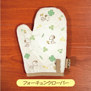 s[ibc/Xk[s[ Lb`~g SPMS-032-3 /Xgx[&tH[`N[o[