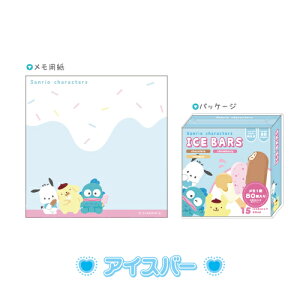 TI َq SR-554338 /X^[NXs[ ACXo[ `R rXPbg }CfB N~ Vi[ nMh ||v |`bR