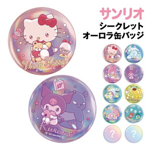 TI V[NbgI[ʃobW SR-5545031AN / Âڃi~_