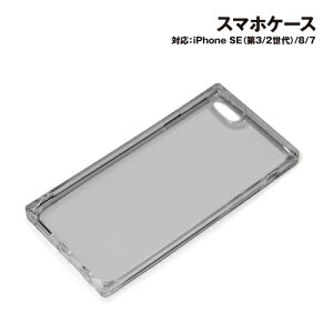 iPhoneSE(3/2)/8/7 ΉI[TPUP[X PG-20MTP02BK / NAubN ϏՌϐU݌v MILKiiMIL-STD-810G)