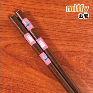 yԌN[|zzzMIFFY/~btB[  DBM-2173 / MIFFY and ROSE