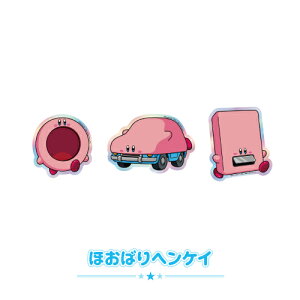 yԌN[|zzz̃J[rB LX^XebJ[ BKBY-12 /炭J[rB ق΂wPC hfB oCXebJ[