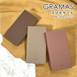 �������� GRAMAS/�O���}�X�yG-FOLIO�z�y�u���h���B�[�K�����U�[ �t�H���I�P�[�X iPhone 15 /iPhone14 /iPhone13 �蒠�^�P�[�X �t���b�v�P�[�X �ϏՌ� ���B�[�K�����U�[�P�[�X ���� ���C�����X�[�d �J�[