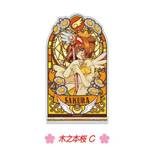 J[hLv^[ XehOXANX^h /ؔV{ T