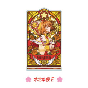 J[hLv^[ XehOXANX^h /ؔV{ T