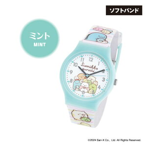 ݂R炵 t@bVEHb` U[xg \tgoh WjATCY LbYEHb` CX2A0002-6 /u[ p[v O[ ~g NA