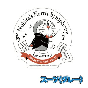 fh ̂ё̒ny(イVtHj[) _CJbgXebJ[~j /X[c  Jt O[