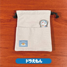 【時間限定クーポン配布中】I'mDoraemon/ドラえもん 巾着／ひょっこり刺繍 DRAN-211-2 /ドラえもん ひみつ道具