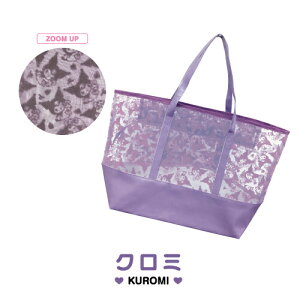  TILN^[Y `[tbL[Chg[g K-8682 /}CfB N~ Vi[ n[LeB