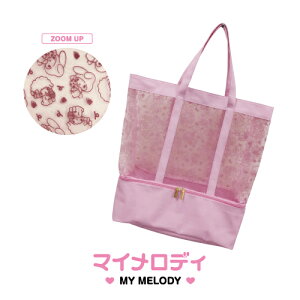 yԌN[|zzz TILN^[Y `[tbL[2wg[g K-8683 /}CfB N~ Vi[ n[LeB