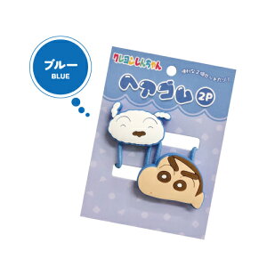 N񂿂 wAS S 2P K-9741 /sN u[ ~g CG[ bh p[v `Rr V pW}񂿂  Ԃ ANV 쌴Ђ낵