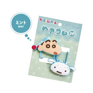 N񂿂 wAS S 2P K-9741 /sN u[ ~g CG[ bh p[v `Rr V pW}񂿂  Ԃ ANV 쌴Ђ낵