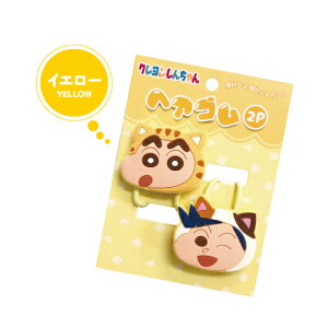 N񂿂 wAS S 2P K-9741 /sN u[ ~g CG[ bh p[v `Rr V pW}񂿂  Ԃ ANV 쌴Ђ낵