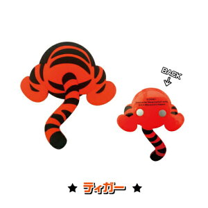 Disney }OlbgtbN^fBYj[ sNT[ }[F LN^[ MH-D-MAR /gO[ `bvf[ bcH LveEAJ ubNEEBhE Pixar MARVEL