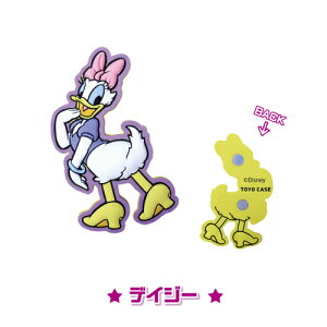 Disney }OlbgtbN^fBYj[ sNT[ }[F LN^[ MH-D-MAR /gO[ `bvf[ bcH LveEAJ ubNEEBhE Pixar MARVEL