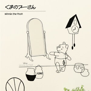 Disney fBYj[ ~[Xg[[ EH[XebJ[~[ MS-D-01-4 /~bL[ ܂̃v[ ӂ̍̃AX eBJ[x