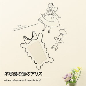 Disney fBYj[ ~[Xg[[ EH[XebJ[~[ MS-D-01-4 /~bL[ ܂̃v[ ӂ̍̃AX eBJ[x