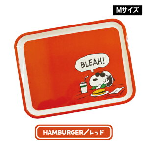 s[ibc/Xk[s[ ~gCSTCYMTCY PL-1400-1602 /HUNGRY^CG[ CHOMP^bh COOKIES^O[ MARSHMALLOW^u[ SANDWICH^O[ HAMBURGER^bh ~g[