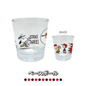 yԌN[|zzzs[ibc/Xk[s[ AN^u[ NA^u[ PL-810-3 / ejX tbg{[ oXPbg{[ x[X{[