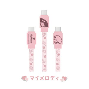 yԌN[|zzz TILN^[Y PD60WΉ USB2.0 Type-CP[u SANG-396 / n[LeB }CfB N~ Vi[