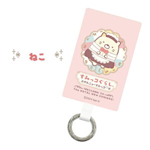 yԌN[|zzz݂R炵 }`OvX LTCY SMK-193 / 낭 ˂ Ƃ񂩂 Ƃ ؂񂬂H