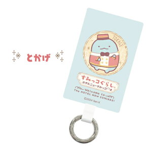 yԌN[|zzz݂R炵 }`OvX LTCY SMK-193 / 낭 ˂ Ƃ񂩂 Ƃ ؂񂬂H