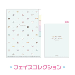 TI 5CfbNXNAt@C SR-554349A /tFCXRNV K[Y^C