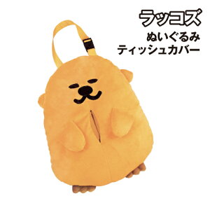  bRY ʂ݃eBbVJo[ RC-5542577RS /R̂