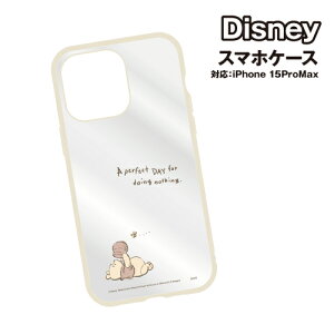 yԌN[|zzz fBYj[AfBYj[EsNT[LN^[ IIIIfit Clear iPhone15ProMaxΉP[X DNG-157PO / ܂̃v[