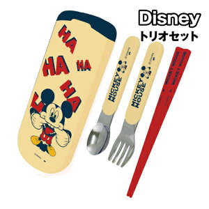 fBYj[ gIZbg  Xv[ tH[N 3in1 DIJ-1511 / HAHAHA