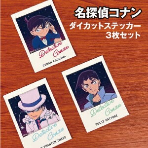 yԌN[|zzzTRi _CJbgXebJ[3Zbg MCN-562