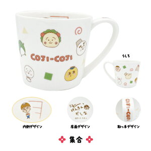 RWRW W[}O CJ-552469 /tFCX W