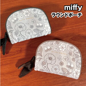 yԌN[|zzzMIFFY/~btB[ Eh|[`^K[fTeV[Y DBM-1838-9 /O[ x[W