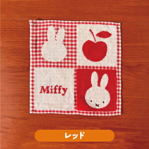 �y���Ԍ���N�[�|���z�z���zMIFFY/�~�b�t�B�[ �X�N�G�A�n���J�`�^�M���K���V���[�Y DBM-2330-1 / ���b�h �O���[