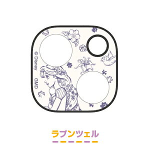 fBYj[AfBYj[EsNT[LN^[ iPhone15/15Plus/14/14PlusΉJJo[ DNG-172 /~bL[}EX `bvf[ XeBb` ܂̃v[ GCA AG vcF 