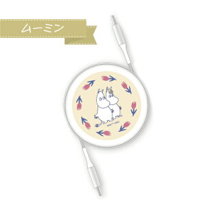  [~ PD60W Ή USB2.0 [ Type-CP[u MMN-203 /[~ g~C jj