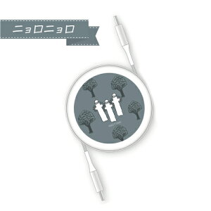  [~ PD60W Ή USB2.0 [ Type-CP[u MMN-203 /[~ g~C jj