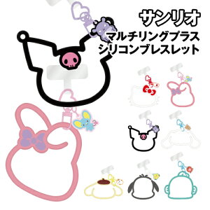 TILN^[Y }`OvX VRuXbg SANG-380 /n[LeB }CfB N~ Vi[