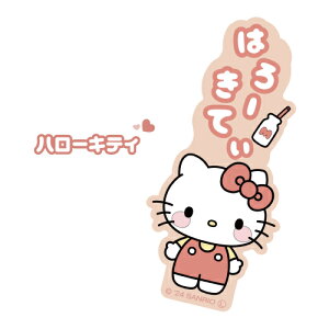 TILN^[Y X}[gtHoh SANG-423 / n[LeB }CfB N~ Vi[