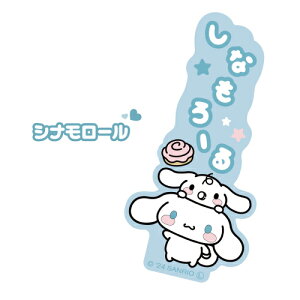 TILN^[Y X}[gtHoh SANG-423 / n[LeB }CfB N~ Vi[