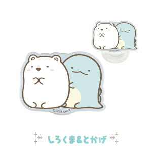 yԌN[|zzz ݂R炵 _CJbgNA POCOPOCO SMK-188 / 낭&Ƃ ؂񂬂&˂ Ƃ񂩂&тӂ炢̂