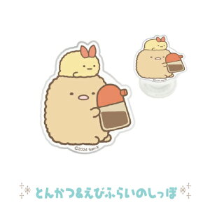 yԌN[|zzz ݂R炵 _CJbgNA POCOPOCO SMK-188 / 낭&Ƃ ؂񂬂&˂ Ƃ񂩂&тӂ炢̂