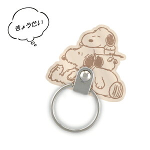 yԌN[|zzzs[ibc }`O SNGG-69 / hbOnEX `[[EuE 傤 ₷ EbhXgbN [V[