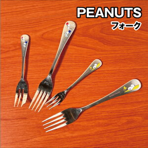 s[ibc/Xk[s[ tH[N P[LtH[N fBi[tH[N qtH[N SPIK-193-9 /RbN fXN