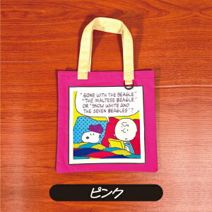 yԌN[|zzz s[ibc/Xk[s[ ~jtbgg[g^rrbgJ[V[Y SPMS-060-1 / sN CG[